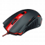 Gaming mouse