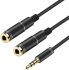 1 to 2 RCA Audio cable
