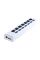  Hub - Hi Speed USB 3 Switch 7 Port Hub (USB çoxaldıcı)