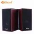  PC dinamik-Kisonli T-002A speaker dinamik (səs gücləndirici)