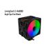 Argb CPU Fan "LovingCool LC-R6000B Black"