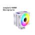 Argb CPU Fan "LovingCool LC-R6000W White"
