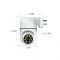 Smart IP kamera wifi  Q22S-F PTZ Smart Wi-Fi camera