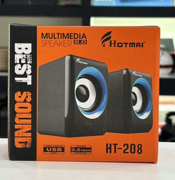 HT 208 Aux Speaker