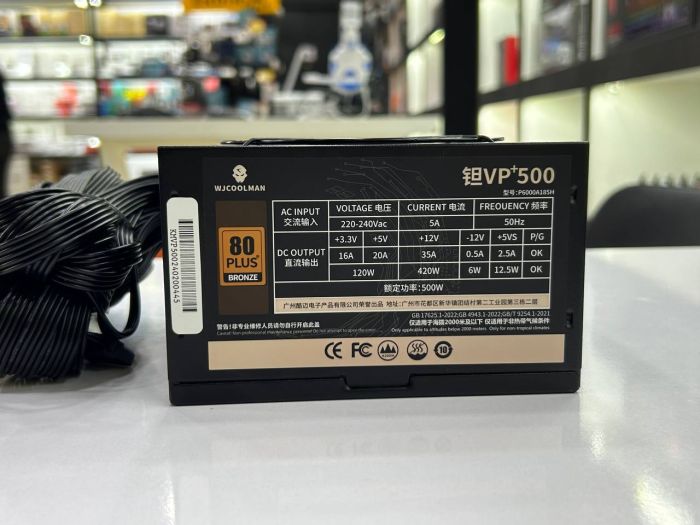 Qida bloku "WjCoolman VP500 80+ Bronze 500 Watt"