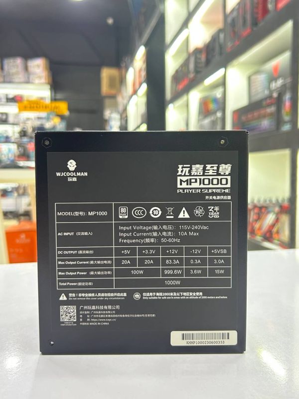 Qida bloku "WjCoolman MP1000 1000Watt 80+ Gold (Black)"