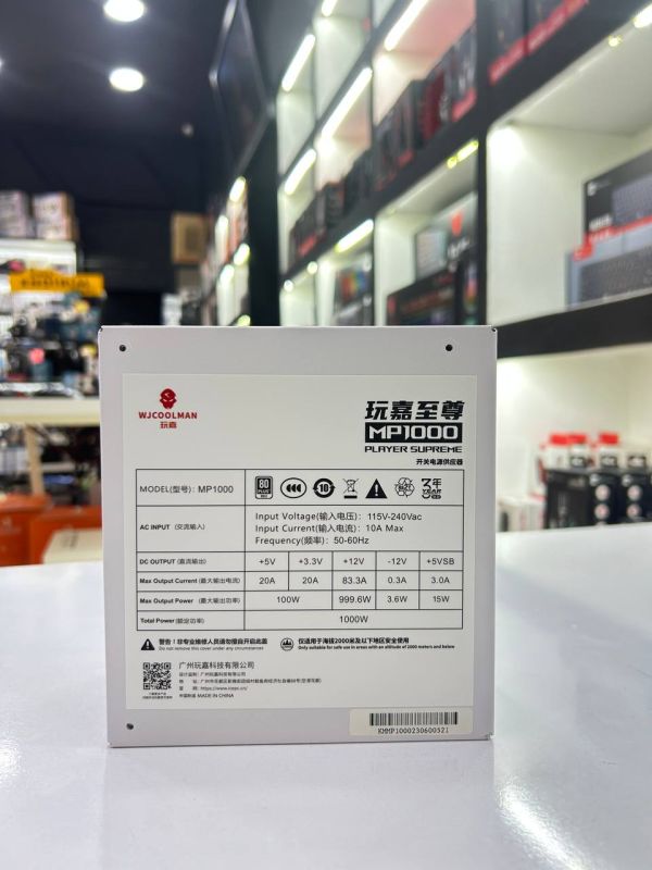 Qida bloku "WjCoolman MP1000 1000Watt 80+ Gold (White)"
