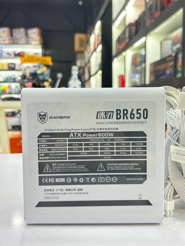 Qida bloku "Gamers BR650 80+ Silver Gaming (White)"