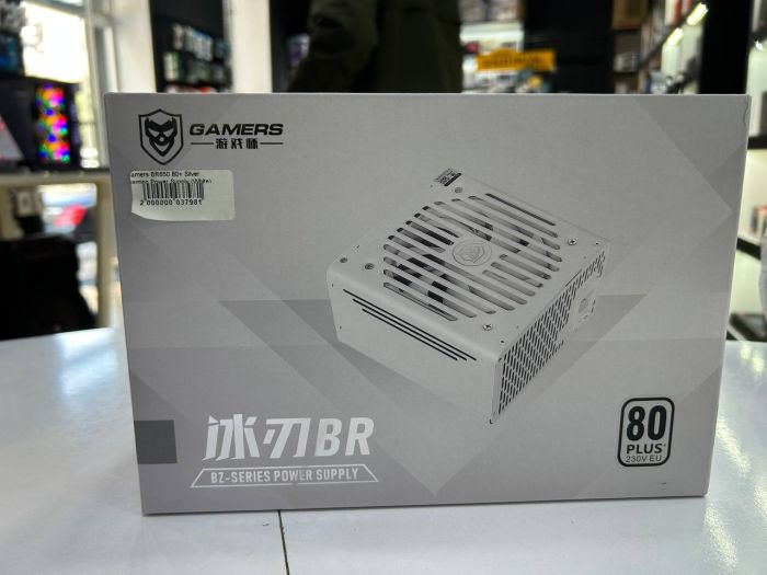 Qida bloku "Gamers BR650 80+ Silver Gaming (White)"