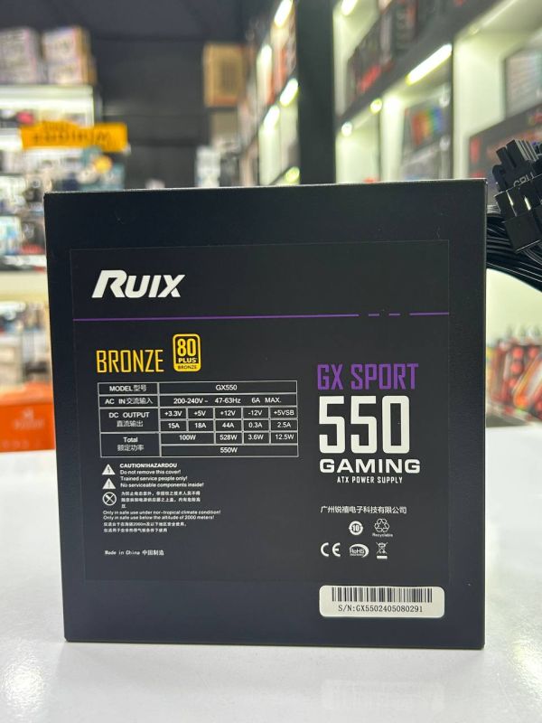 Qida bloku "Ruix GX550 550 Watt 80+ Bronze"