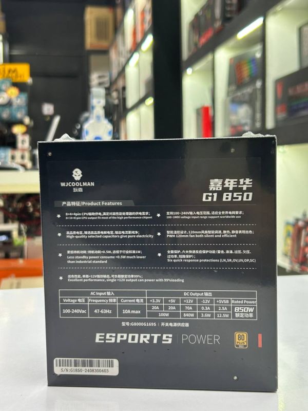 Qida bloku "WjCoolman G1 850Watt 80+ Gold"