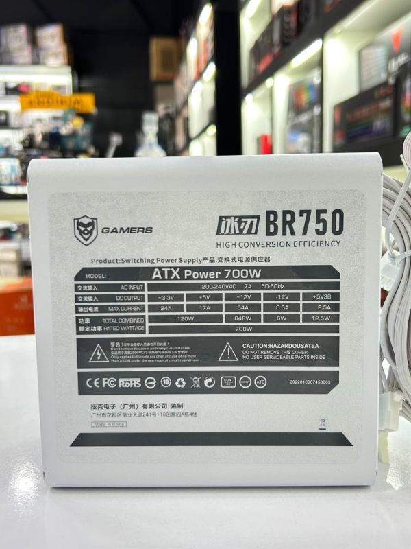 Qida bloku "Gamers BR750 80+ Silver Gaming (White)"