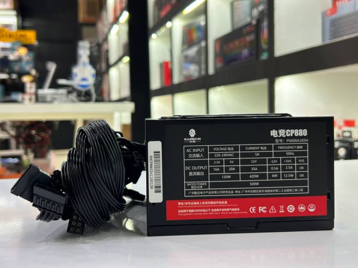 Qida bloku "GameKM Cp880 500 Watt"
