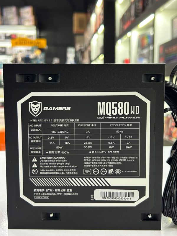 Qida bloku " Gamers MQ580WD 80+ Gaming"