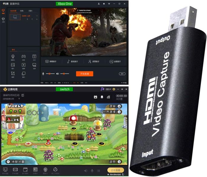 HDMI to USB Audio Video Capture Card / Audio Video Çəkiliş Kartları
