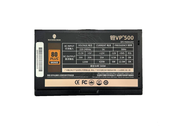 Qida bloku "WjCoolman VP500 80+ Bronze 500 Watt"