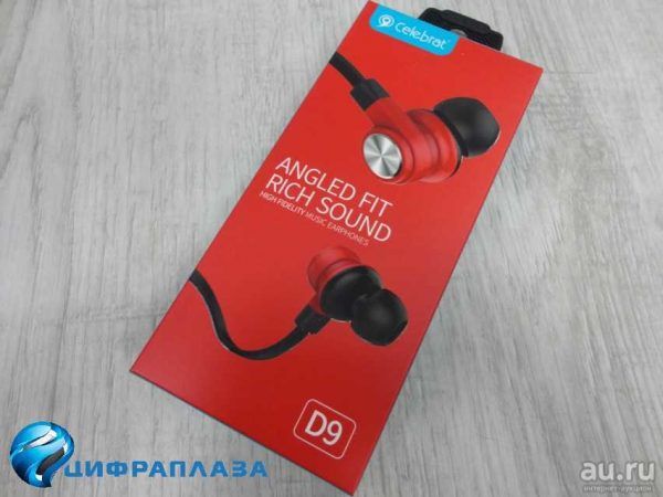 “Celebrat D9 Rich Sound” qulaqlıq
