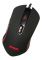 “Gaming Mouse Jedel Gm870 RGB Macro” Oyun siçanı