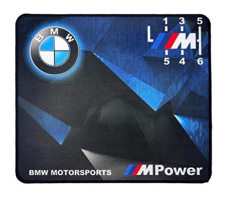 Mousepad Q7 BMW