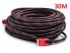 HDMI kabel (30m)