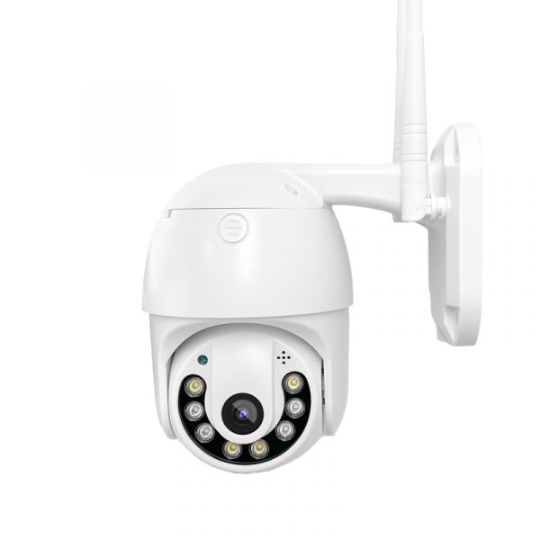 Smart IP kamera  C6SX-F PTZ Smart Camera 