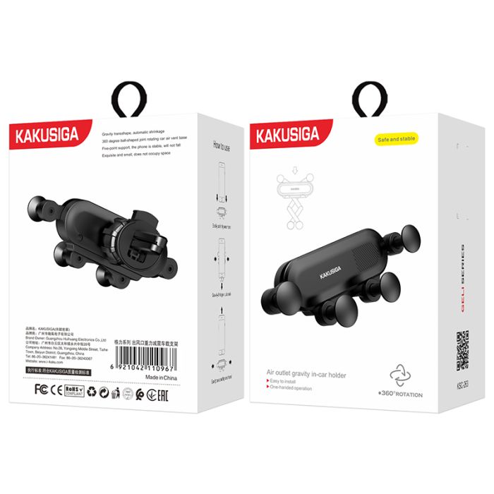 Car holder "Kakusiga KSC-263"
