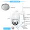 Smart IP kamera  C6SX-F PTZ Smart Camera 