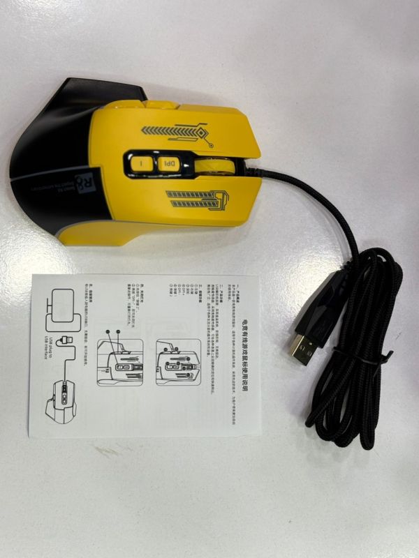 Kompüter siçanı "R8 1639 Gaming USB Mouse"