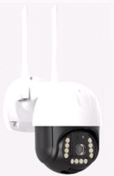 Smart İP Camera C15X-H-4G 3MP WIFI PTZ